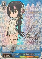 カードを買う/ヴァイスシュヴァルツ/2017年度作品/けもの