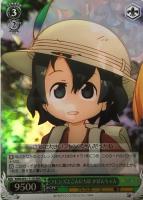 【ヴァイス】RRR◇フレンズとこんにちは かばんちゃん