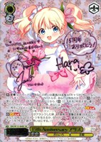 15th Anniversary アリス[サイン付]