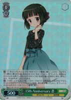 15th Anniversary 忍