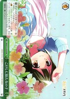 こけしに似た女の子