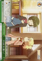 ゴミはゴミ箱へ！