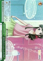 カリスマファッションモデル