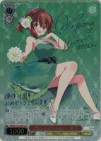 15th Anniversary 陽子[サイン付]