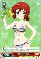 夏の装い 陽子
