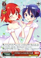 中学校からの友達 陽子&綾