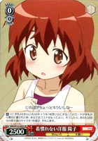 着慣れない洋服 陽子