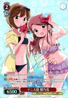 テニス部 穂乃花[サイン付]