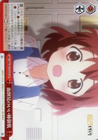 面倒見のいい姉御肌