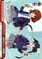 面倒見のいい姉御肌