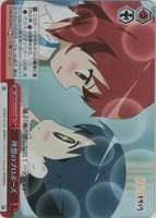 理想のプロポーズ