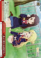 誰より愛する金髪少女