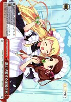 誰より愛する金髪少女