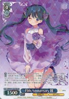 15th Anniversary 綾[品番ｂ]