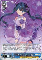15th Anniversary 綾[通常版]