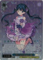 15th Anniversary 綾[サイン付]