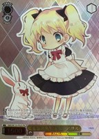 イギリス人留学生 アリス[キラ仕様]