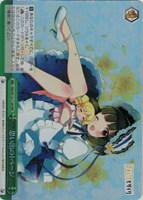 思い出の1ページ