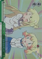 そわそわダンス