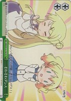 そわそわダンス