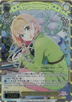 【ヴァイス】ＳＥＣ）サイン付◇サイン付）“本当”の関係 麻美