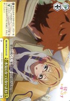 【ヴァイス】ＣＲ◇本気になってないよね