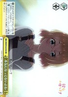 【ヴァイス】ＲＲＲ◇本気になってないよね