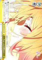 【ヴァイス】ＣＲ◇ちょっと可笑しい