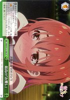 【ヴァイス】ＣＲ◇最高の『お饗し』