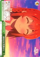 【ヴァイス】ＣＲ◇前向きは笑顔から