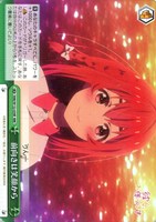 【ヴァイス】ＲＲＲ◇前向きは笑顔から