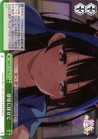 【ヴァイス】ＣＲ◇感情に任せて