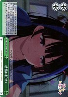 【ヴァイス】ＲＲＲ◇感情に任せて