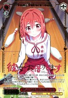 【ヴァイス】ＳＳＰ）箔押し◇箔押し）健気で頑張り屋な彼女 墨