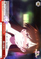 【ヴァイス】ＣＲ◇想いは届く