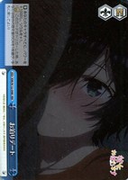 【ヴァイス】ＲＲＲ◇お泊りデート