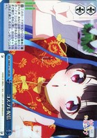 【ヴァイス】ＲＲＲ◇コスプレ配信