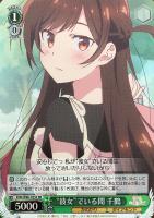 【psa10】七海麻美　sp サイン 七海 麻美【ヴァイスシュヴァルツトレカ高価買取価格査定