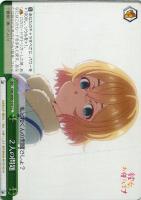 2025年最新】更科瑠夏 サインの人気アイテム - メルカリ