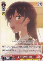 ヴァイスシュヴァルツ　更科瑠夏　サイン 2025年最新】更科瑠夏 サインの人気アイテム - メルカリ