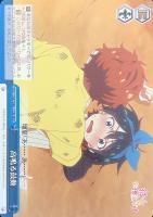 ヴァイスシュヴァルツ　“大人なんです”瑠夏　サイン　SSP 大人なんです”瑠夏【ヴァイスシュヴァルツトレカ高価買取価格