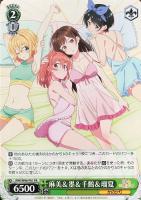 【ヴァイス】プロモ◇麻美&墨&千鶴&瑠夏