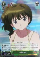 【ヴァイス】R)ホロ仕様◇水着の桜