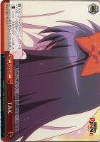 【ヴァイス】Ｃ）ノーマル仕様◇Ｔ．Ｂ．Ｋ．