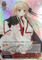 【ヴァイス】SR◇オカルト研究会への誘い 朱音