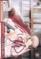 【ヴァイス】CR◇ようこそ、我が神秘の部屋に