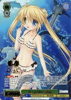 【ヴァイス】PRR)箔押し◇deep blue 静流