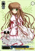 【ヴァイス】PRR)箔押し◇white clover 小鳥