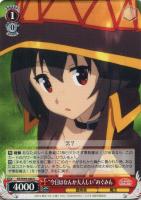 Amazon.co.jp: ヴァイスシュヴァルツ 良き出会いのあらんことを エリス SP サイン付き : おもちゃ