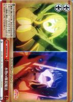 【ヴァイス】CR◇本物の爆裂魔法